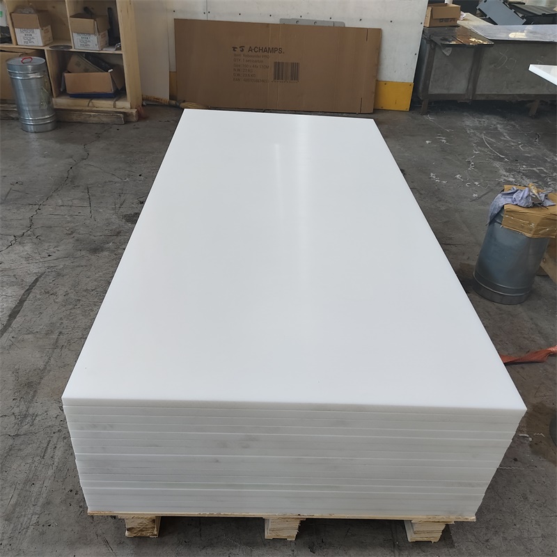 超高分子量聚乙烯板