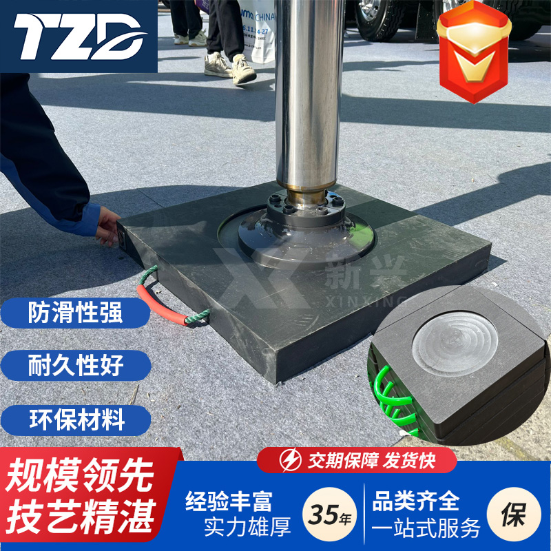 超高分子量聚乙烯支腿垫板 – 为重型作业奠定安全基石