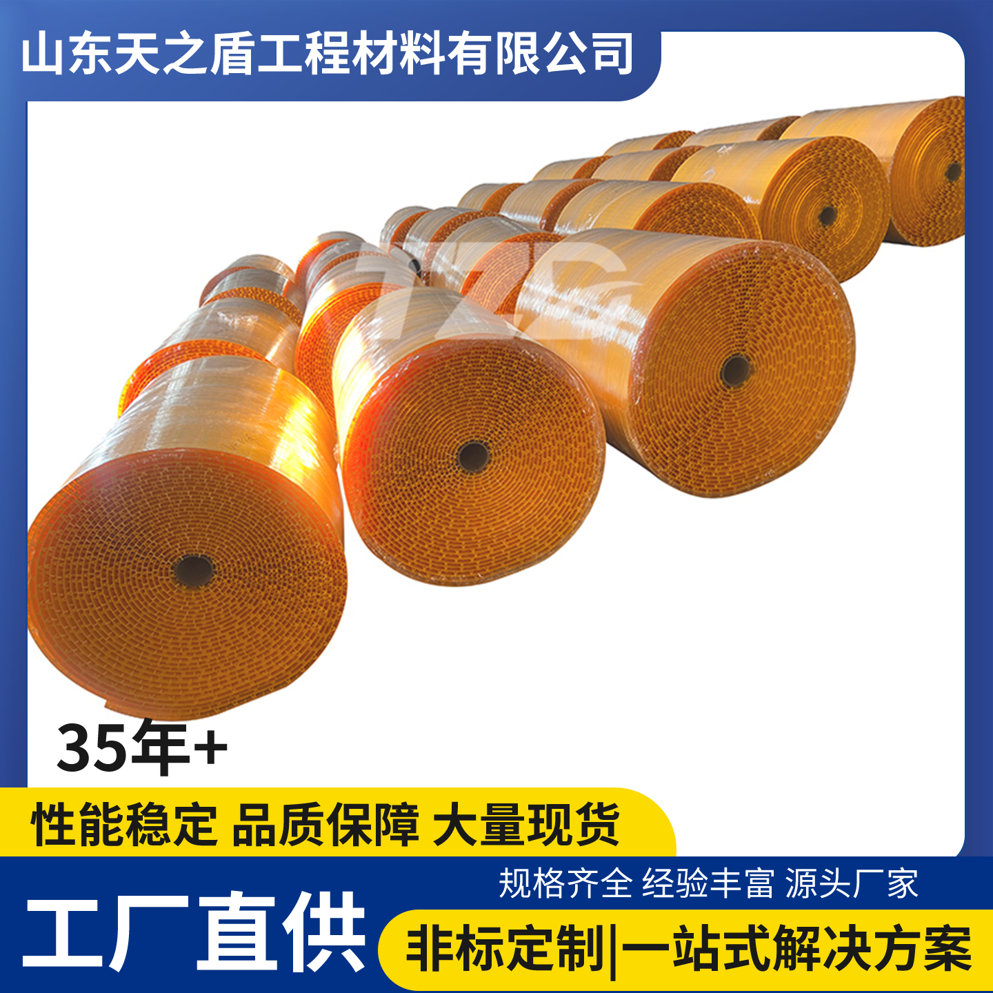 88916918ff24af0c93148265a98053b 副本.jpg