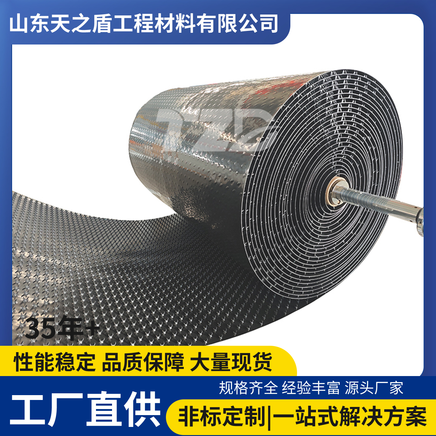 f060b7017dd229d44e893e161a8efae 副本.jpg