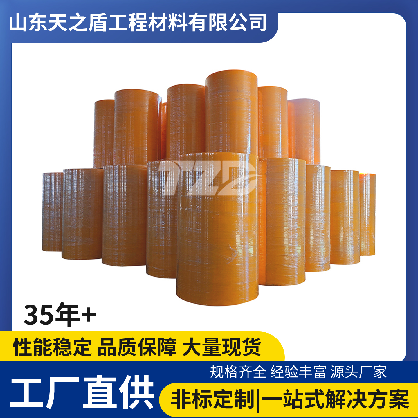 2a791bd70253c98c874992ed148cb0ca 副本.jpg