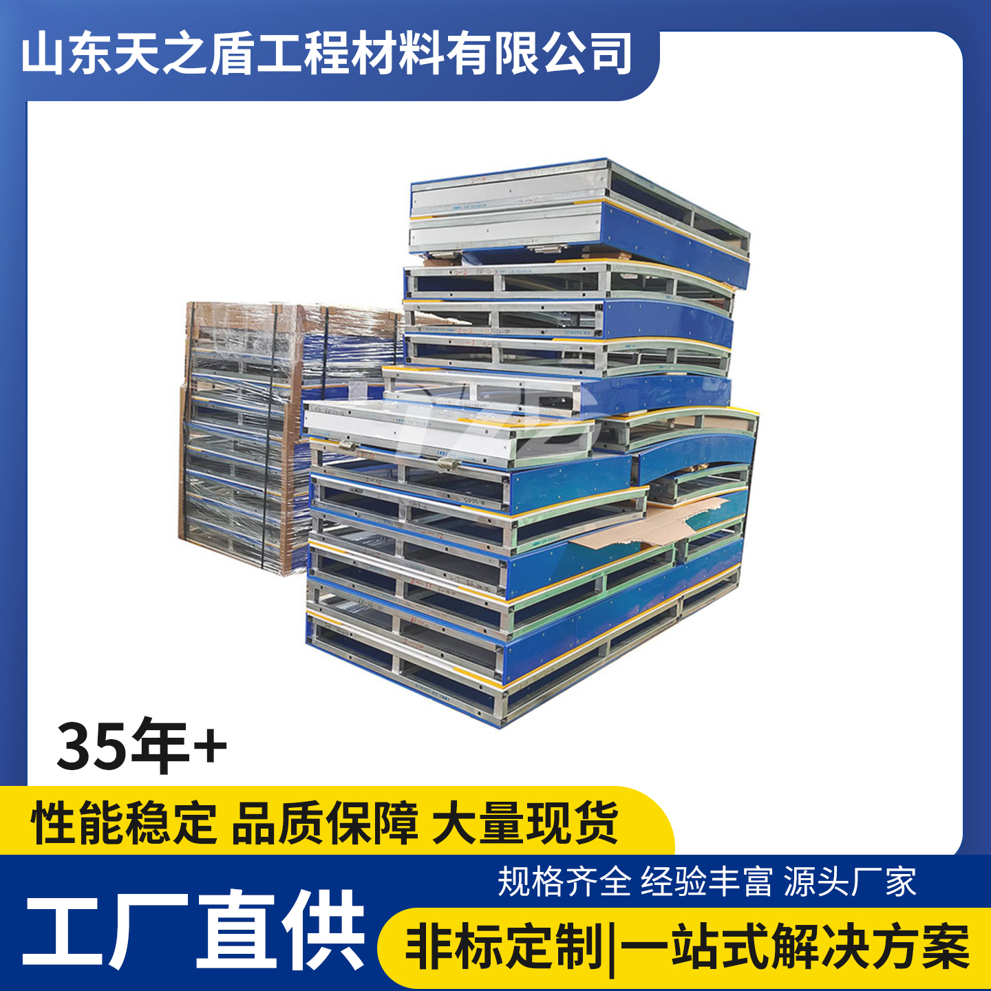 微信图片_20230810135006 副本.jpg