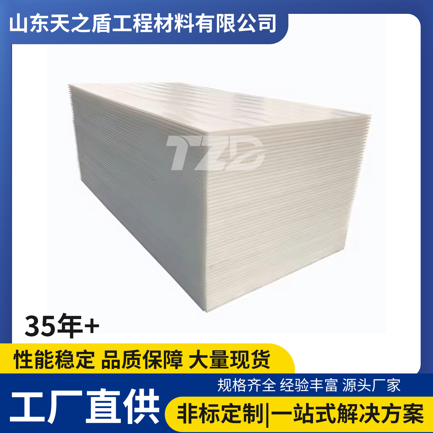 7d9993667d40da718f64ac5bd312f7a 副本.jpg