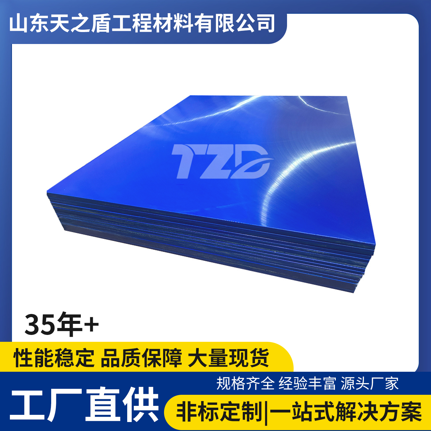 f02234d3723eb10701a1adfaaf61af43.jpg